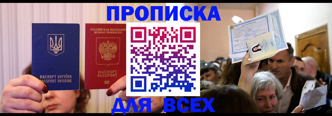 форма 3 в Боровске